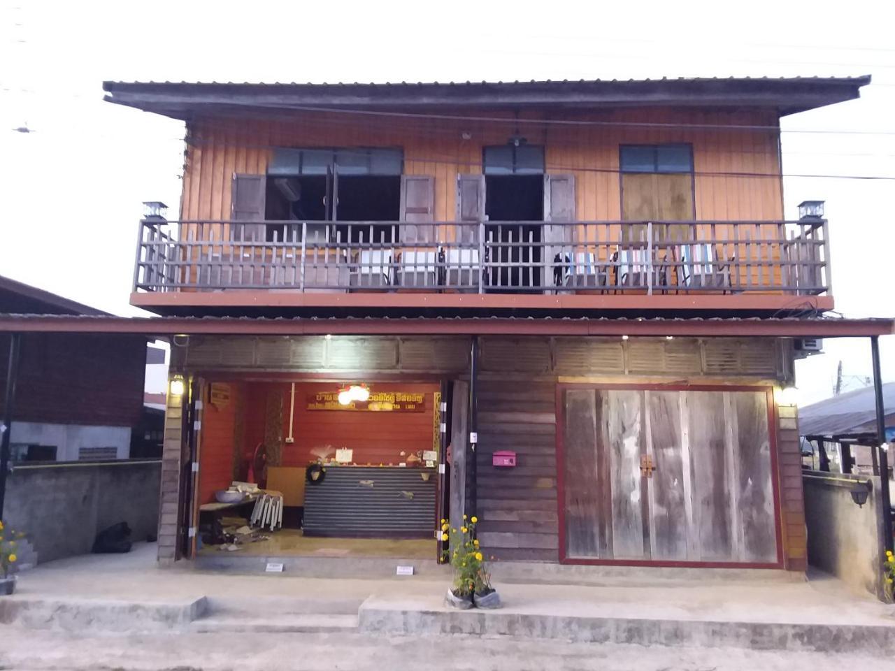 Baan Sky House Riverside Homestay Chiang Khan Exterior photo